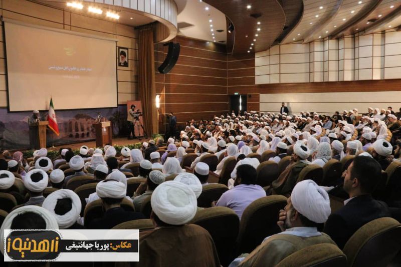 سفر رئیس قوه قضائیه به زاهدان