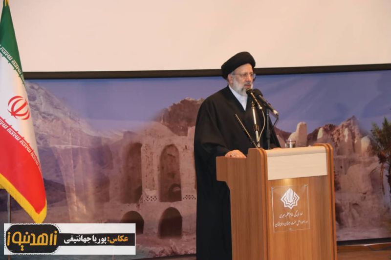 سفر رئیس قوه قضائیه به زاهدان