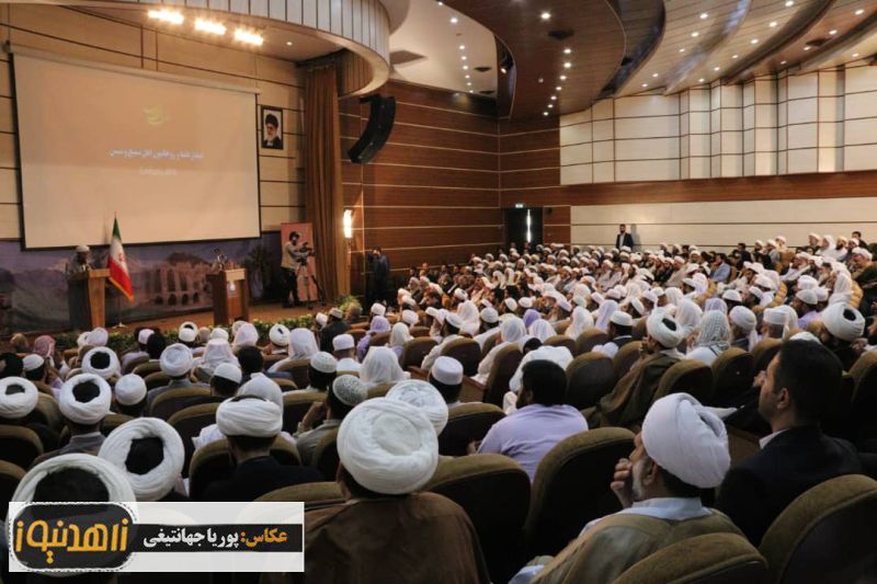 سفر رئیس قوه قضائیه به زاهدان