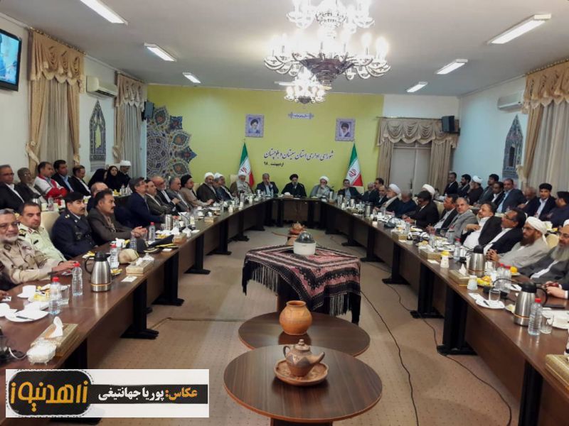 سفر رئیس قوه قضائیه به زاهدان