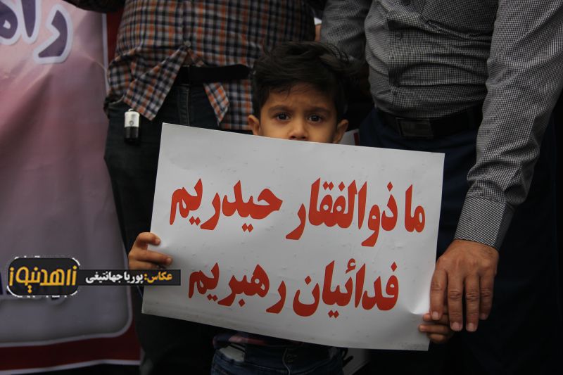 راهپیمایی مردم زاهدان در حمایت از بیانیه شورای عالی امنیت ملی کشور