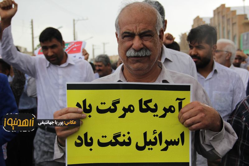 راهپیمایی مردم زاهدان در حمایت از بیانیه شورای عالی امنیت ملی کشور