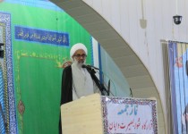 ابرقدرت فقط خدا است/هیچ زمانی به خاطر حرف یک دولت ترس وارد دل مردم ایران نمی شود