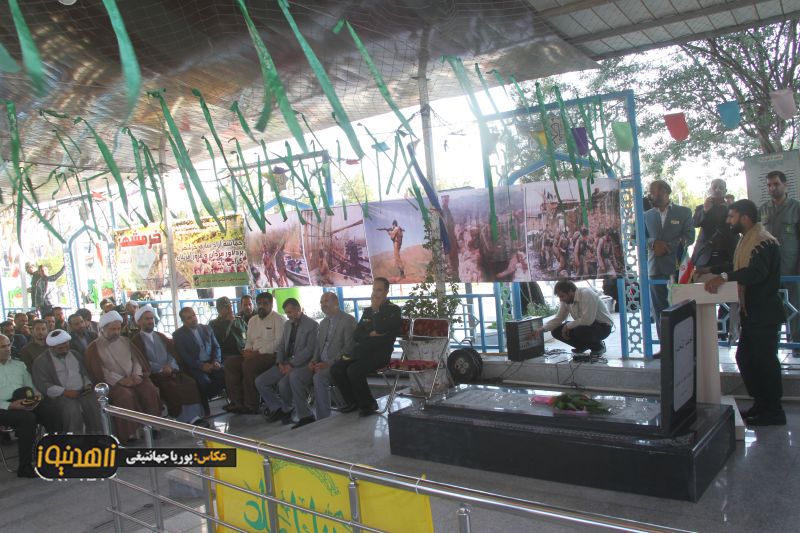 برگزاری مراسم غبار روبی مزار شهدا در زاهدان