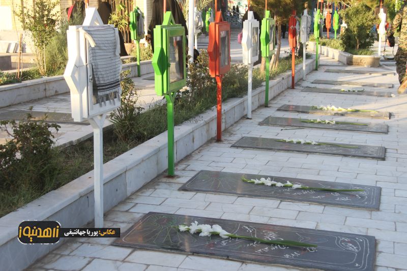 برگزاری مراسم غبار روبی مزار شهدا در زاهدان