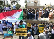 آغاز راهپیمایی روز قدس در زاهدان