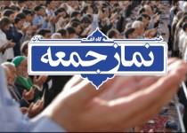 اقتدار ایران در دیدار نخست وزیر ژاپن با رهبر معظم انقلاب به رخ جهانیان کشیده شد