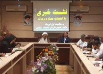 خالی بودن 60 درصدی پست های اداری تبلیغات اسلامی سیستان و بلوچستان