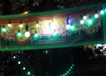 گزارش تصویری/ حال و هوای زاهدان در شب عید غدیرخم