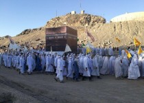 واقعه عظیم غدیر خم در زاهدان بازسازی شد