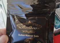 نسوار "بهداشتی" هم به بازار آمد/ فروش آزادانه "مرگ" در دکه های شهر زاهدان