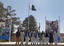 تجمع اعتراض آمیز کارکنان کنسولگری پاکستان در حمایت از مردم کشمیر