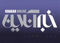 خبرآنلاين بدون عذرخواهي حرفش را پس گرفت؛ تكليف التهاب آفريني اين رسانه چه ميشود؟!