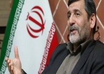 من شهادت می‌دهم که ...