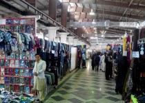 آغاز بکار نمایشگاه پاییزه از امروز در زاهدان