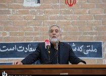 تصور تفاهم با غرب ساده اندیشی است/خدمت ترامپ به ایران این است که وابستگان مسئولان نظام را از کشورش اخراج کند