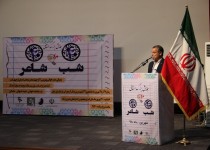گزارش تصویری/ برگزاری آئین پایانی همایش چهل شب، چهل شاعر در زاهدان