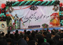 گزارش تصویری/ مراسم محوری بازگشایی مدارس در زاهدان