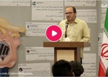 یه خر رو چطور توی یخچال جا می کنن؟