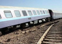 علت سانحه ریلی زاهدان-تهران مشخص شد