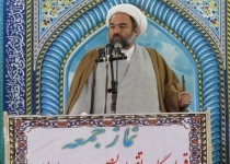 اربعین نماد جامعه اسلامی و زمینه ای برای پیوند ملت ها است