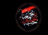 #حب_الحسین_یجمعنا اولین کلیدواژه پرتکرار جهان در توئیتر شد+تصاویر