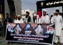 جاماندگان اربعین حسینی به زائران پیاده روی حرم رضوی پیوستند/17 کاروان زیارتی از سیستان و بلوچستان به مشهدمقدس اعزام شد