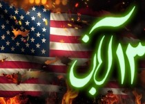 تکیه بر توان داخلی بهترین راه عبور از مشکلات/مهمترین بدعهدی غربی ها برجام بود