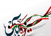 تسخیر لانه جاسوسی آمریکا «انقلاب دوم» بود/ اعتماد به آمریکا ساده لوحی است