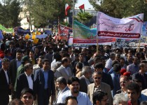 آغاز راهپیمایی 13آبان در زاهدان