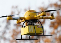 سورپرایز آذری جهرمی غیرقانونی اعلام شد