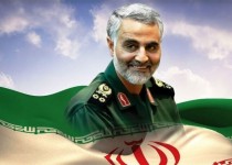 بلوار رسالت زاهدان به نام سپهبد شهید سلیمانی تغییر نام یافت بلوار رسالت زاهدان به نام سپهبد شهید سلیمانی تغییر نام یافت