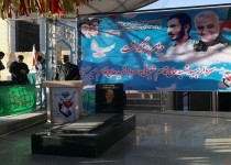 گزارش تصویری/ برگزاری مراسم گرامیداشت سردار قاسم سلیمانی و سالگرد شهادت سردار قاسم میرحسینی در زاهدان