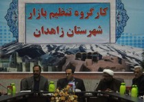 بازاریان در قیمت گذاری ها به اقشار کم درآمد توجه کنند/نظارت جدی بر واحدهای صنفی در راستای کنترل و تنظیم بازار