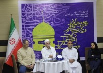 برگزاری پنجمین سالانه ملی و کارگاه گرافیک رضوی در زاهدان