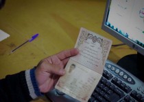 همه افراد تا30بهمن شناسنامه خود را دریافت می کنند