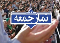 شرکت در انتخابات یک امر واجب است/ هر مادری نمی تواند در دامانش شهید بپروراند