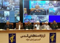 بهره برداری از هزار و 408 پروژه عمرانی قرارگاه قدس نیروی زمینی سپاه