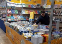 استقرار تیم بهداشتی در نمایشگاه کتاب زاهدان