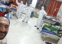 ماجرای مسدود شدن صفحه اینستاگرام دانشجوی ایرانی مبتلا به کرونا