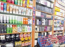 تشکیل پرونده تخلف برای مرکز عرضه کالاهای پزشکی در کنارک