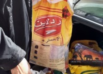 توزیع 150  بسته حمایتی کمک مومنانه بین خانواده های حاشیه شهر  زاهدان