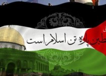 حمایت از مردم مظلوم فلسطین وظیفه ای انسانی است/ حمایت برخی دولت های غربی و عربی از رژیم صهیونیستی خیانتی آشکاراست