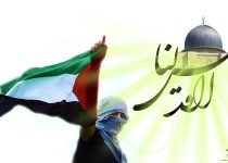 فرمایشات رهبر انقلاب متناسب با شرایط روز جهان اسلام است/جوانان فلسطینی از دسیسه های استکبار جهانی غافل نشوند