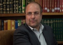 رای فراکسیون اکثریت مجلس به ریاست «قالیباف»