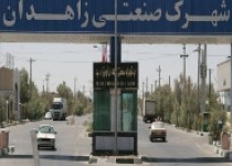 3 شهرک صنعتی در سیستان و بلوچستان گاز دار شدند