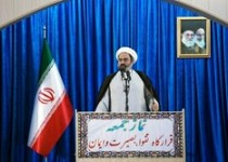 یکی از راه های  حصول تقوا رعایت عدالت در زندگی است/ دستگاه قضا باید  فراتر از مسائل قومی و مذهبی به دنبال احیای حقوق عامه مردم باشد