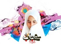 فضای مجازی به سمی مهلک در اشاعه بی حجابی و جلوه گری مبدل شده/ حجاب سبب سلامت جامعه و افزایش امنیت اجتماعی بانوان است