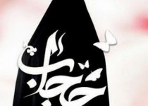 حجاب سبب آرامش بیشترم در میادین ورزشی شد/غرب به دنبال تزلزل در بنیان خانواده های ایرانی است