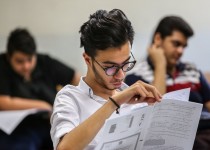 آغاز فروش ویژه‌ سوالات کنکور ۹۹ با اقساط بلندمدت!/ حنایی که دیگر رنگی ندار